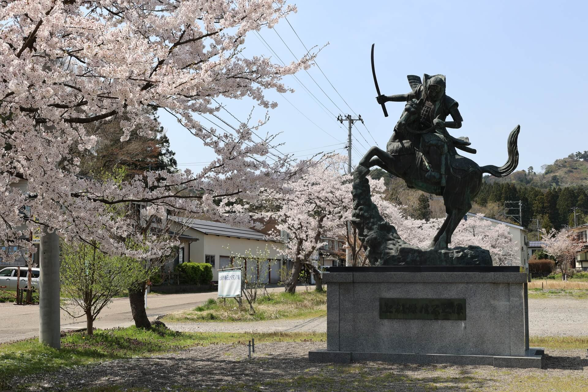 上越市春日山アパートが人気の理由
